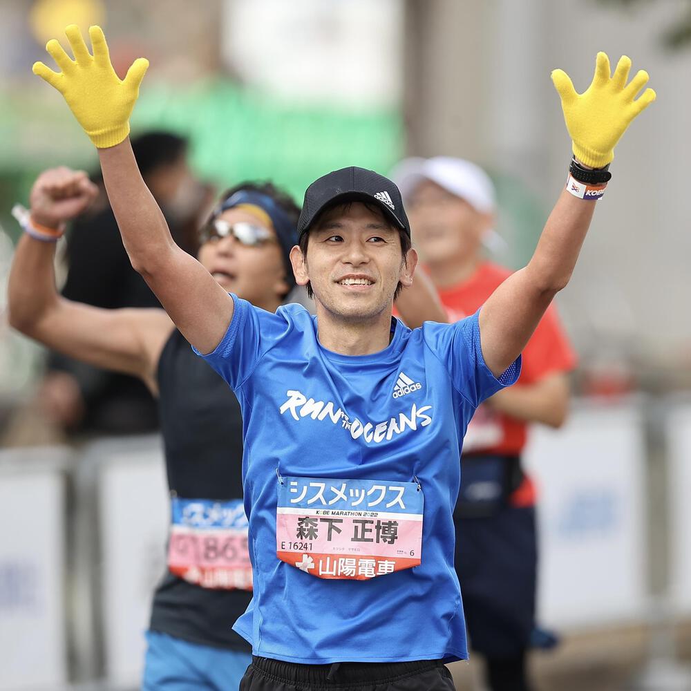 Masahiro   MORISHITA