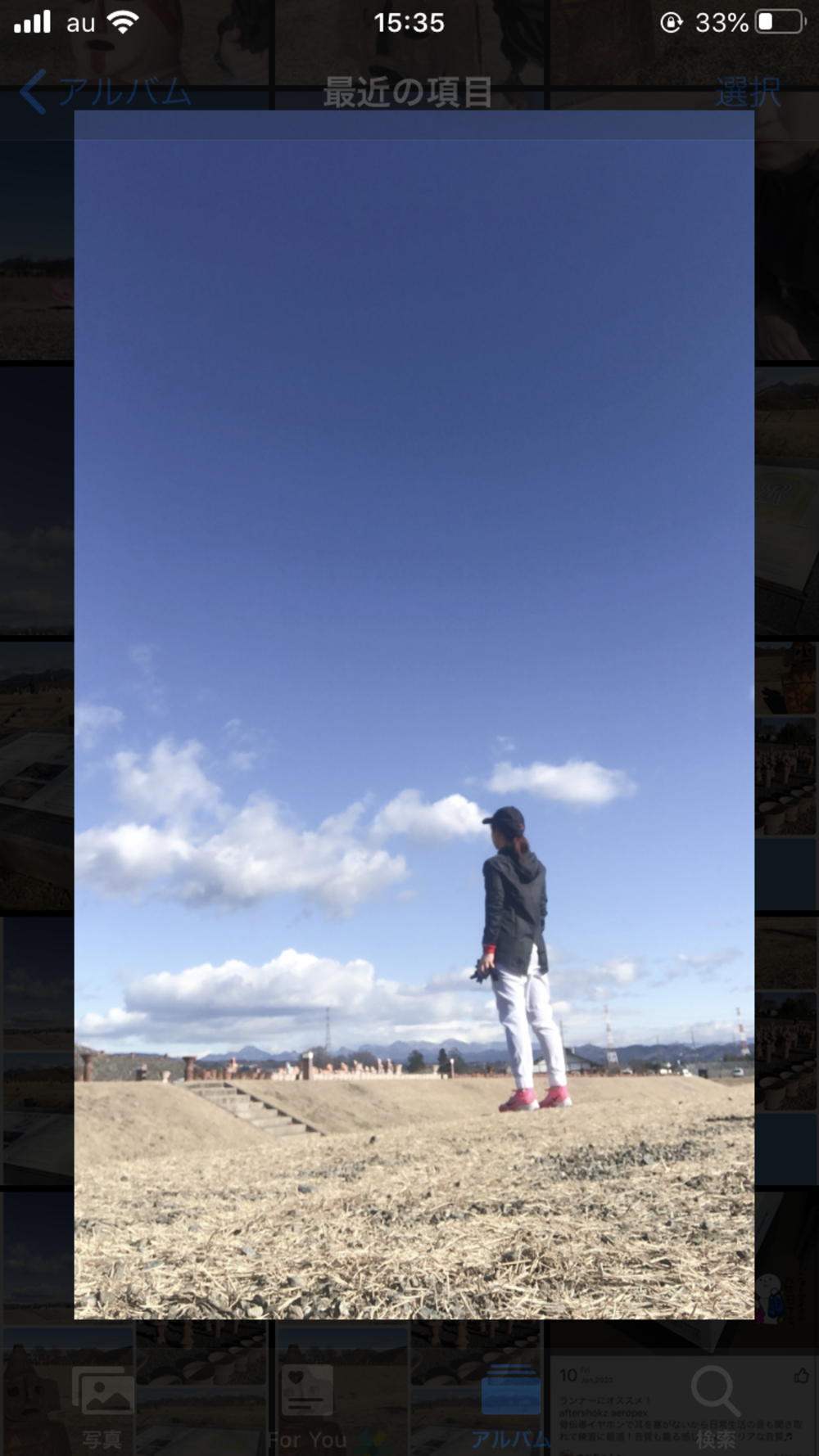 プロフィール画像