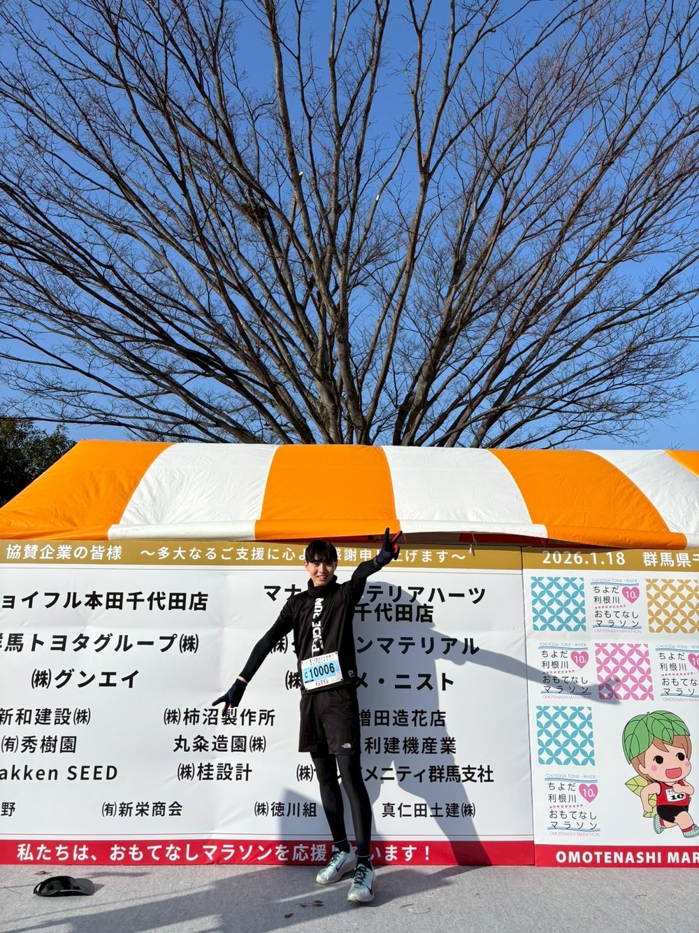TAKANORI∞