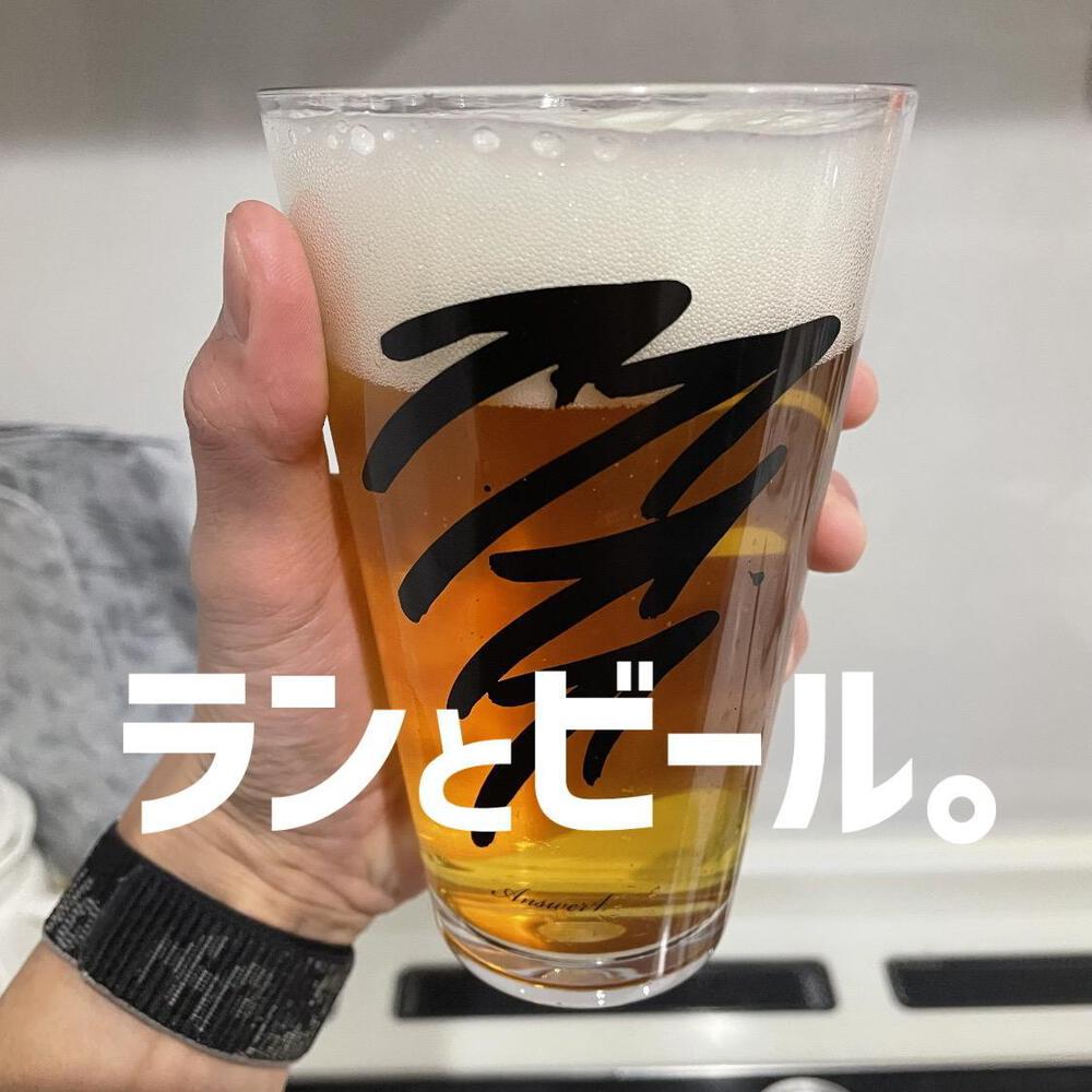 モリゾー・ランビ