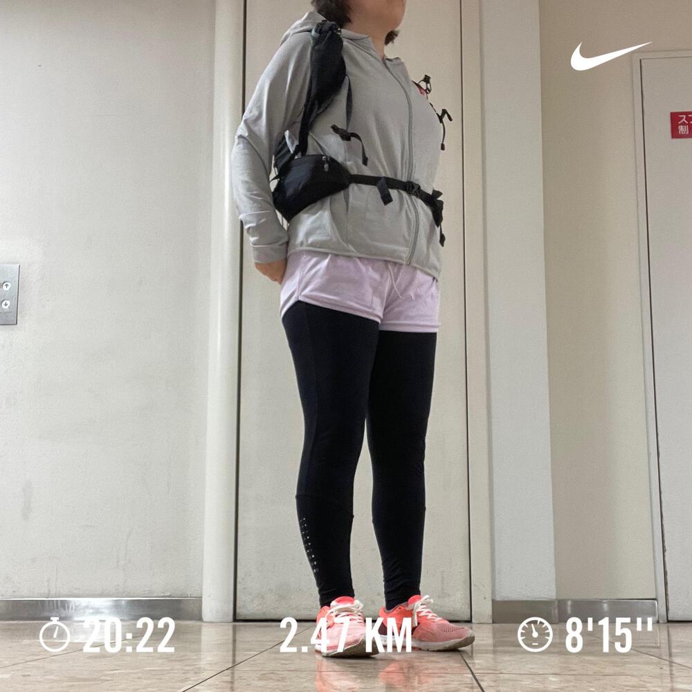 わきみず えにし