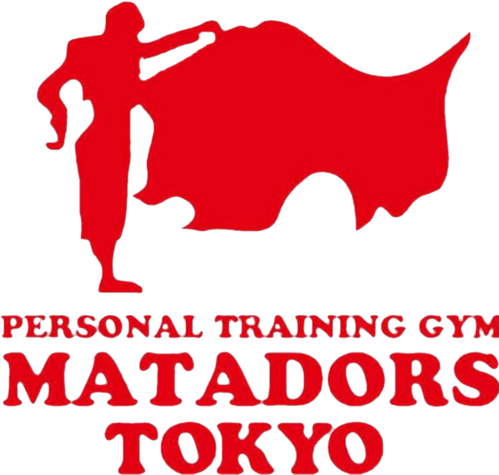 マタドールスタイルランナーズ