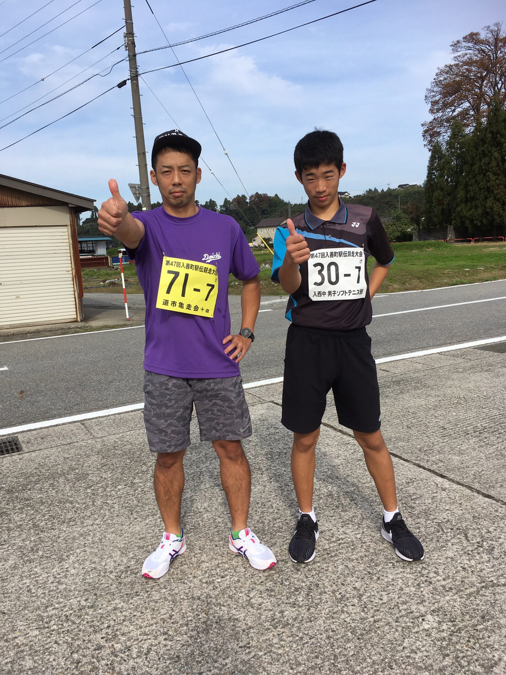 プロフィール画像