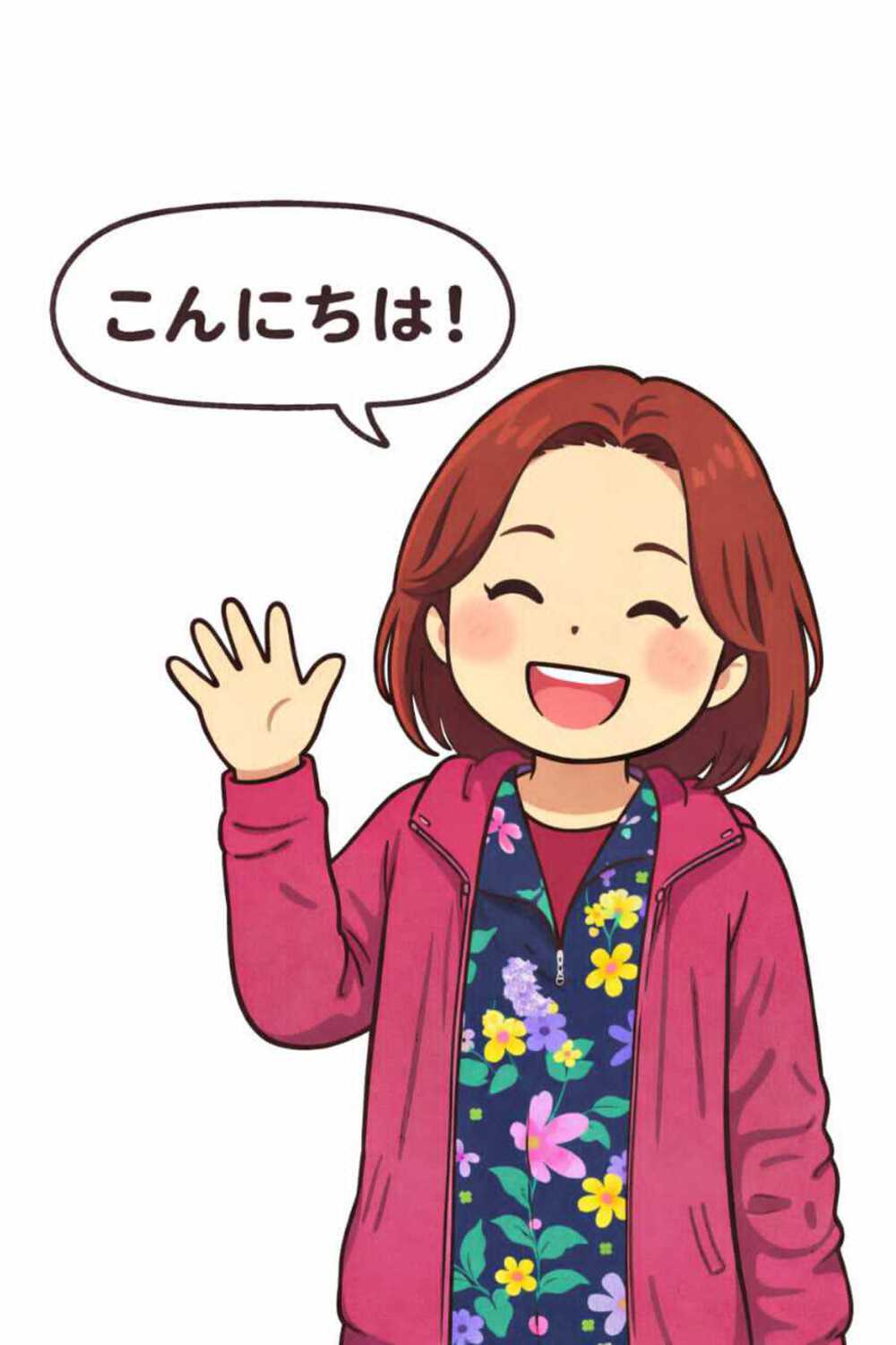 saekotk