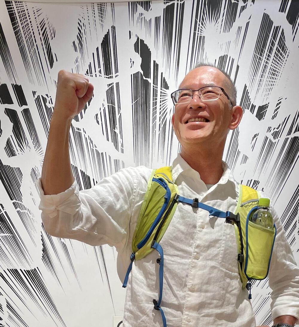 プロフィール画像