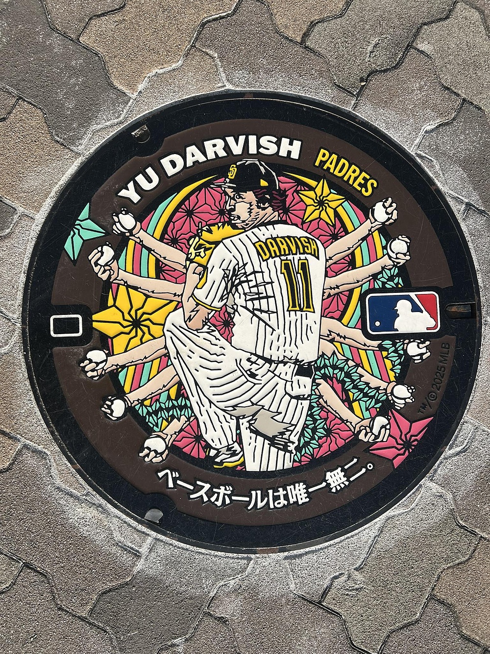 JN1