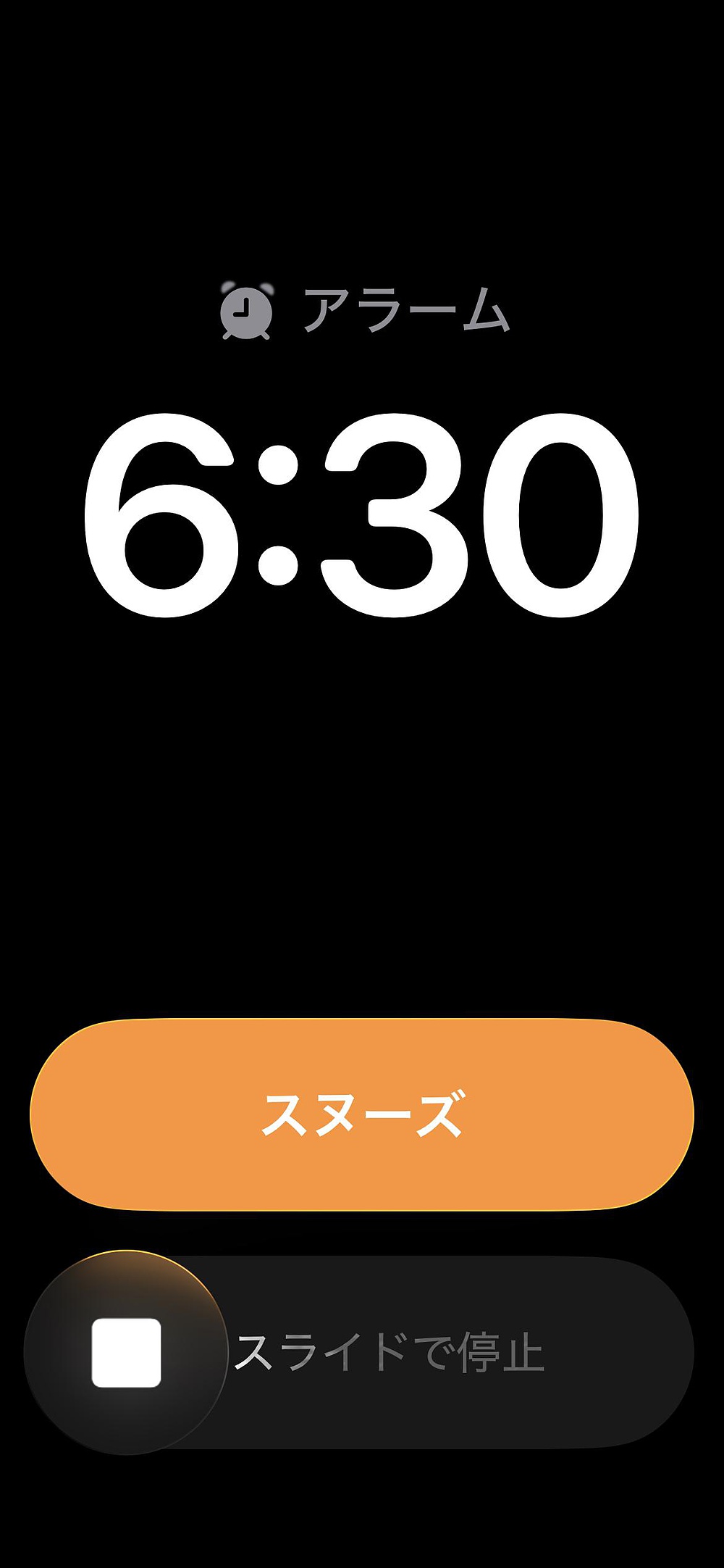 ほろ