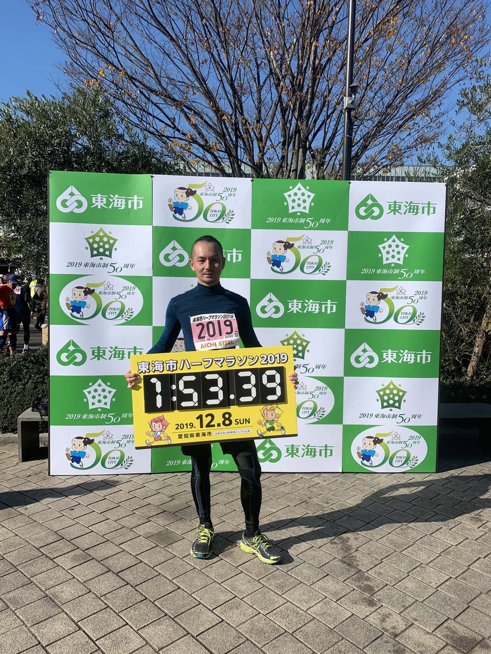 プロフィール画像