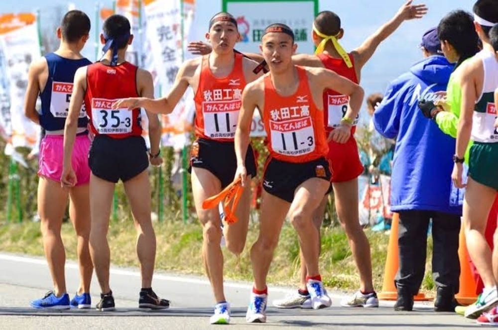 あざまるしんたん@ランニングコーチ