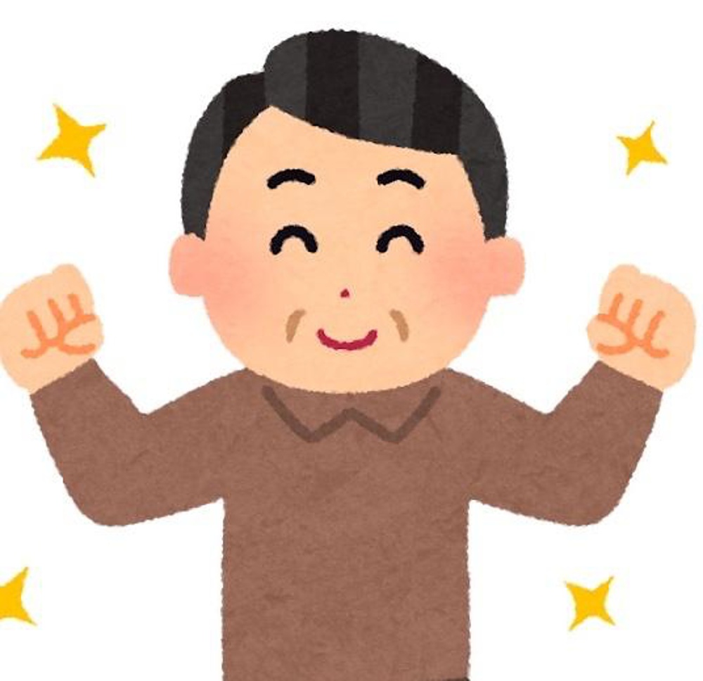 塩こんぶ