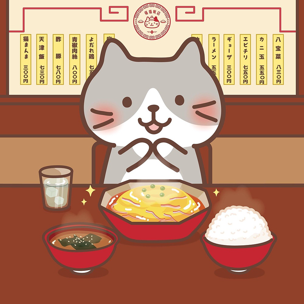 おにおん