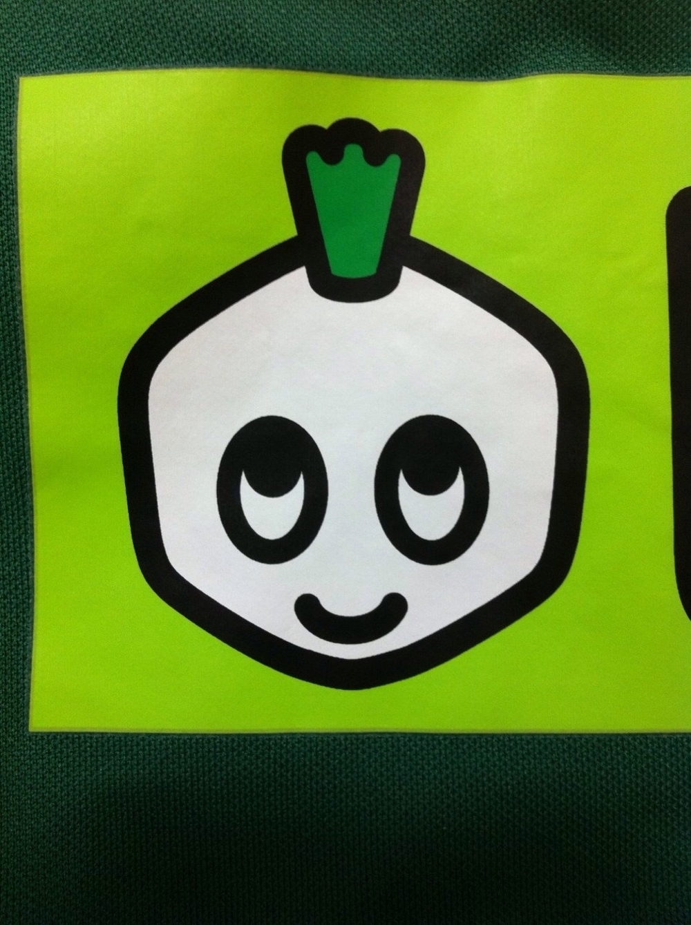 クランクこすぎ