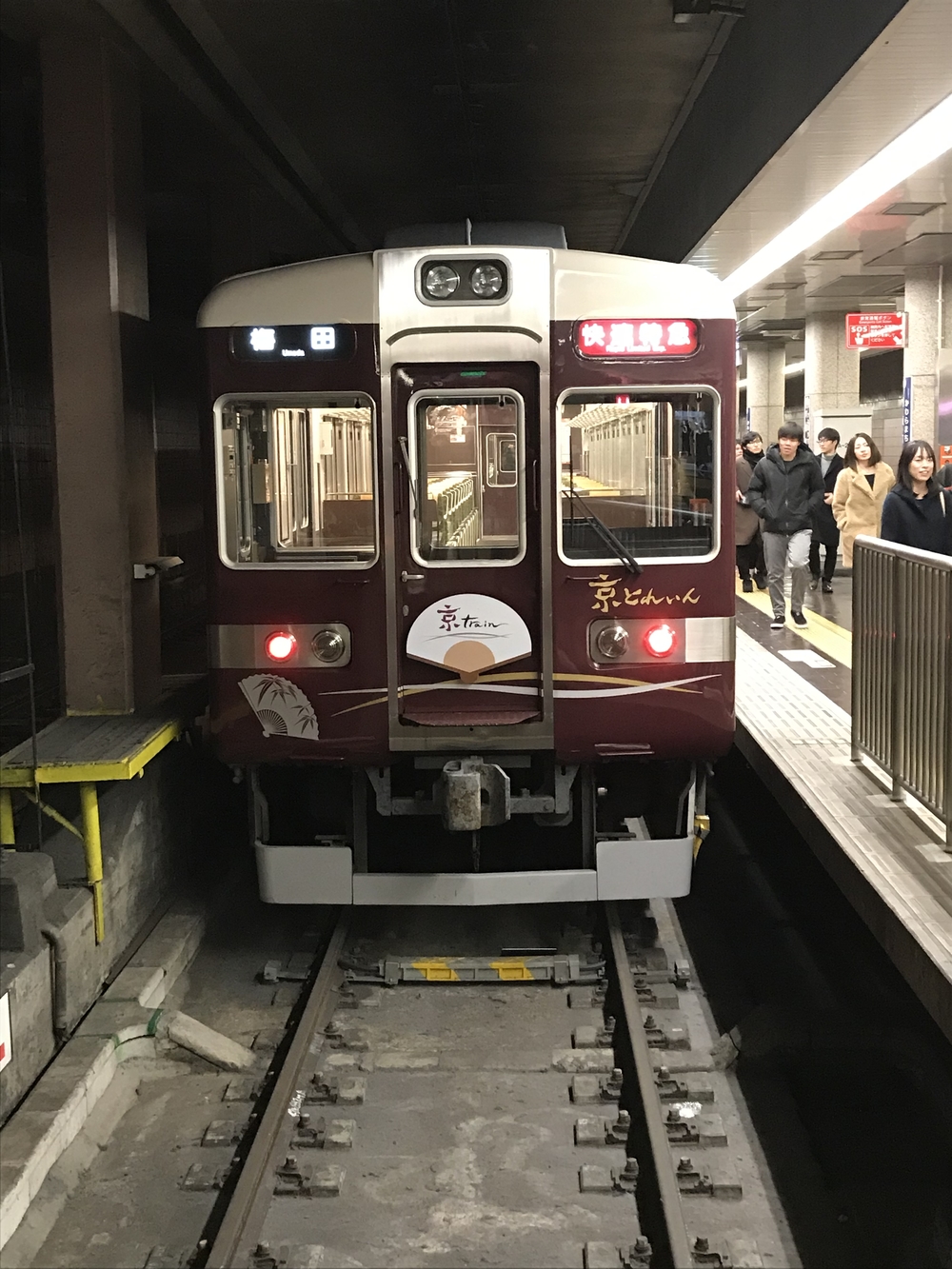 Takenobu2624🇯🇵