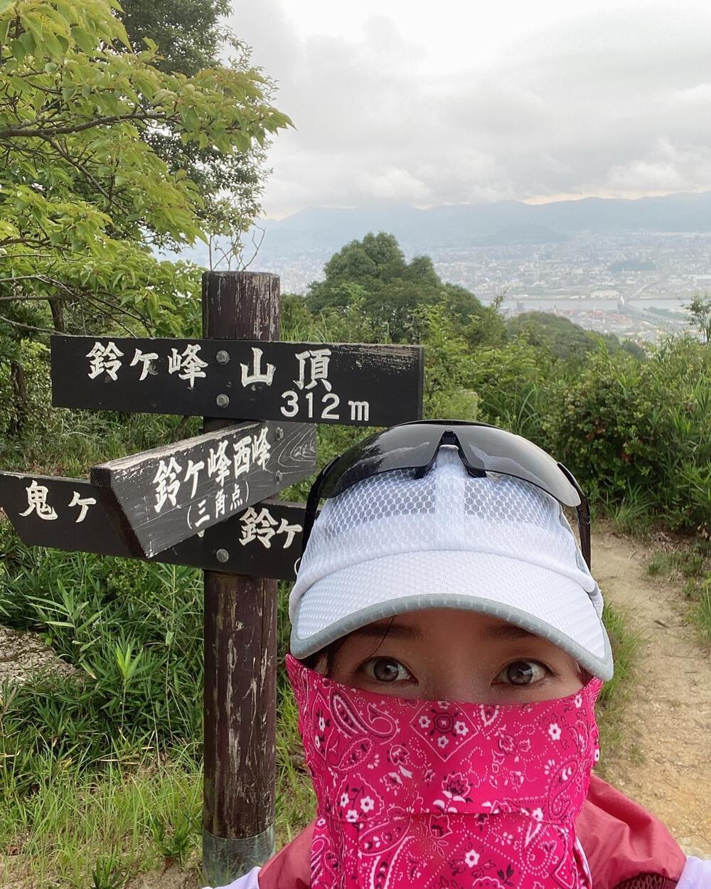 ひるねがすき🦦