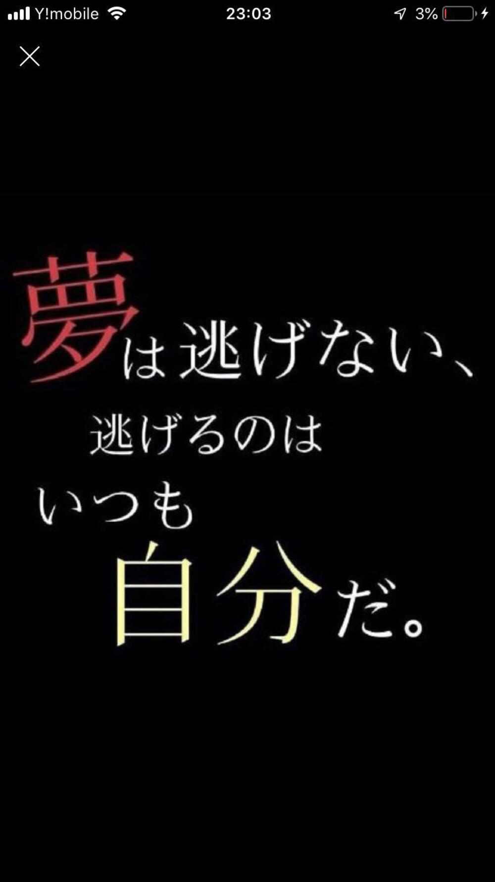 プロフィール画像